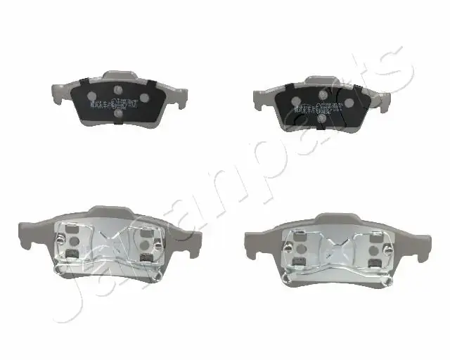 Задні тормозні (гальмівні) колодки Japan Parts PP138AF (фото 1)