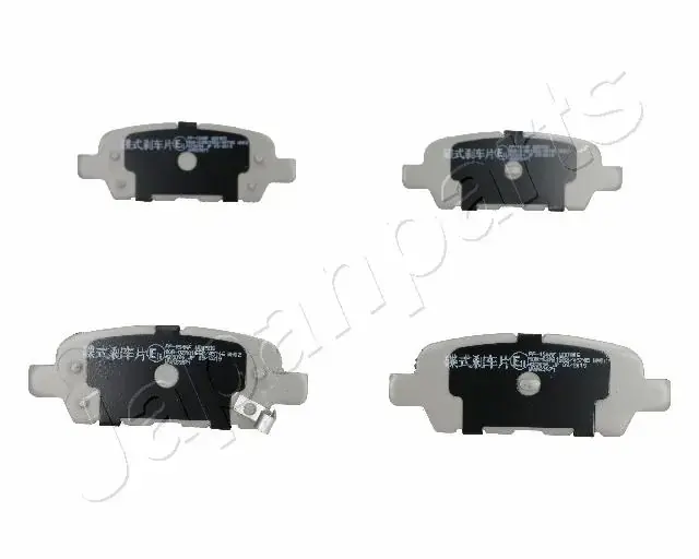 Задні тормозні (гальмівні) колодки Japan Parts PP154AF (фото 1)