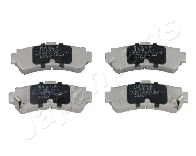 Задні тормозні (гальмівні) колодки Japan Parts PP196AF (фото 1)