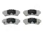 Задні тормозні (гальмівні) колодки Japan Parts PP196AF (фото 1)
