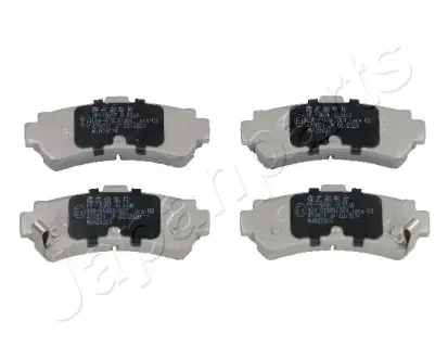 Задні тормозні (гальмівні) колодки Japan Parts PP196AF
