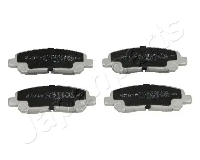 Задні тормозні (гальмівні) колодки Japan Parts PP2000AF (фото 1)