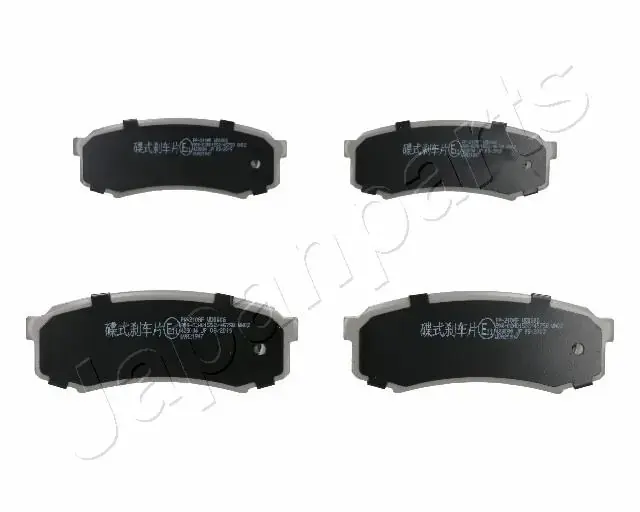 Задні тормозні (гальмівні) колодки Japan Parts PP210AF (фото 1)