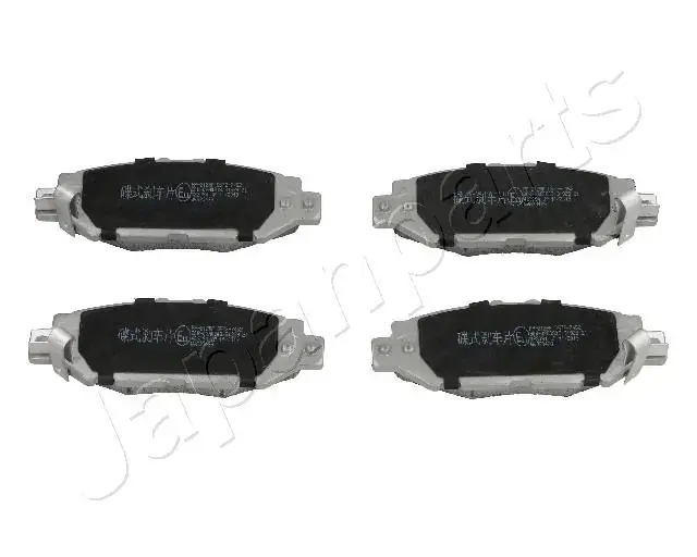 Задні тормозні (гальмівні) колодки Japan Parts PP212AF (фото 1)