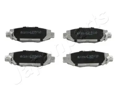 Задні тормозні (гальмівні) колодки Japan Parts PP212AF