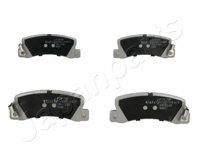 Задние тормозные колодки japan parts PP-213AF