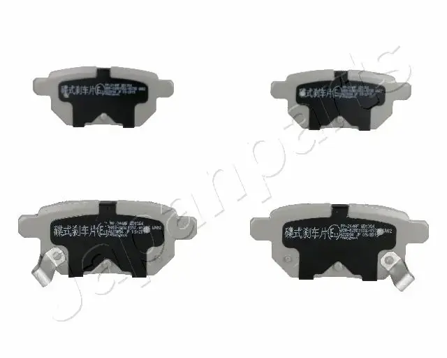 Задние тормозные колодки japan parts PP-214AF