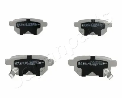 Задні тормозні (гальмівні) колодки Japan Parts PP-214AF