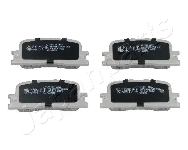 Задні тормозні (гальмівні) колодки Japan Parts PP216AF (фото 1)