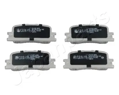 Задні тормозні (гальмівні) колодки Japan Parts PP216AF