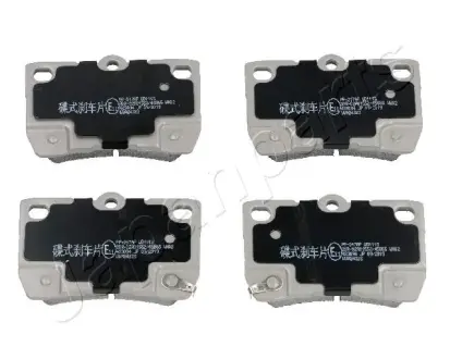 Задние тормозные колодки japan parts PP217AF