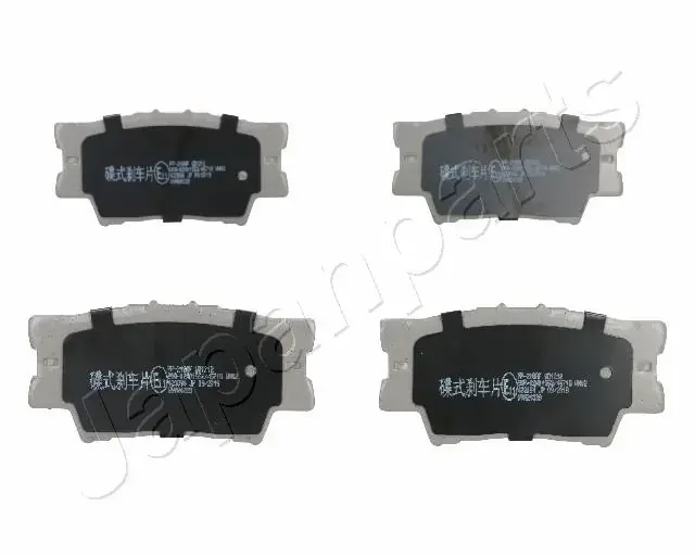 Задние тормозные колодки japan parts PP218AF