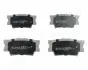 Задние тормозные колодки japan parts PP218AF