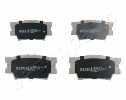 Задние тормозные колодки japan parts PP218AF Тойота Рав-4