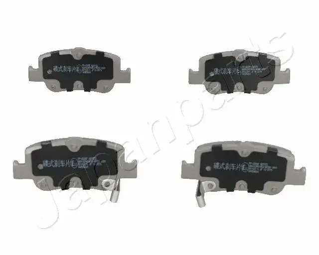 Задні тормозні (гальмівні) колодки Japan Parts PP220AF (фото 1)