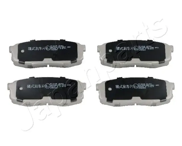 Задние тормозные колодки japan parts PP221AF