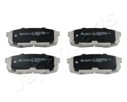 Задние тормозные колодки japan parts PP221AF Тойота Тундра