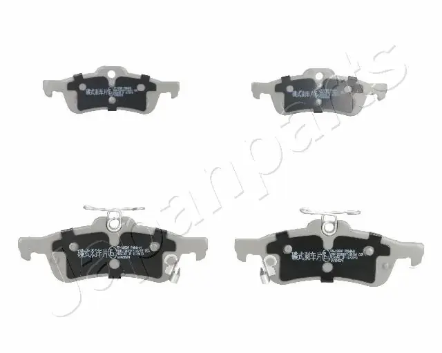 Задні тормозні (гальмівні) колодки Japan Parts PP-225AF (фото 1)