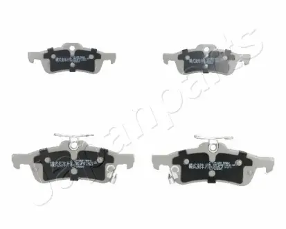 Задние тормозные колодки japan parts PP-225AF