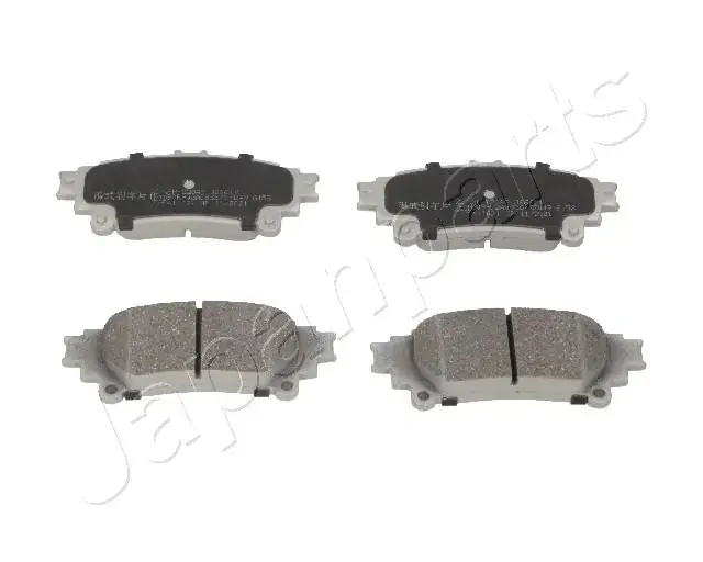 Задние тормозные колодки japan parts PP-228AF