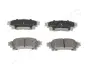 Задние тормозные колодки japan parts PP-228AF