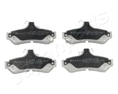 Задние тормозные колодки japan parts PP230AF