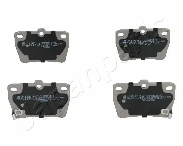 Задние тормозные колодки japan parts PP256AF