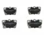 Задние тормозные колодки japan parts PP256AF