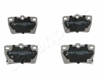 Задние тормозные колодки japan parts PP256AF Тойота Рав-4