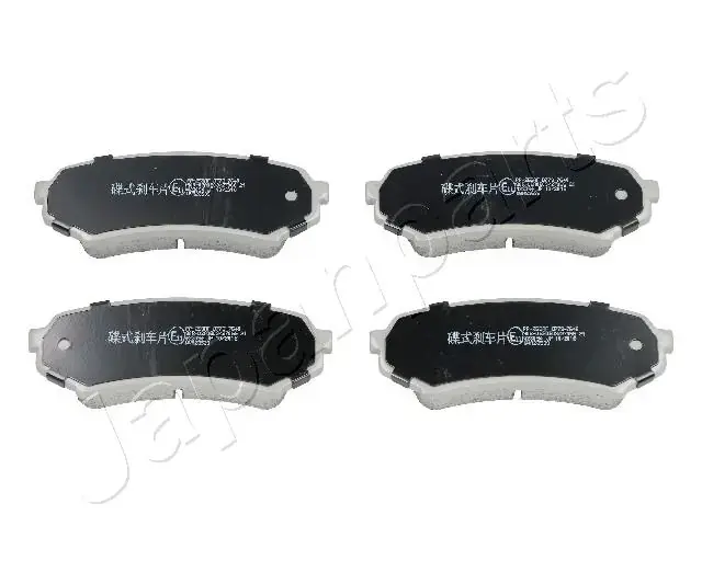 Задние тормозные колодки japan parts PP-259AF