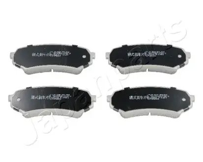 Задние тормозные колодки japan parts PP-259AF