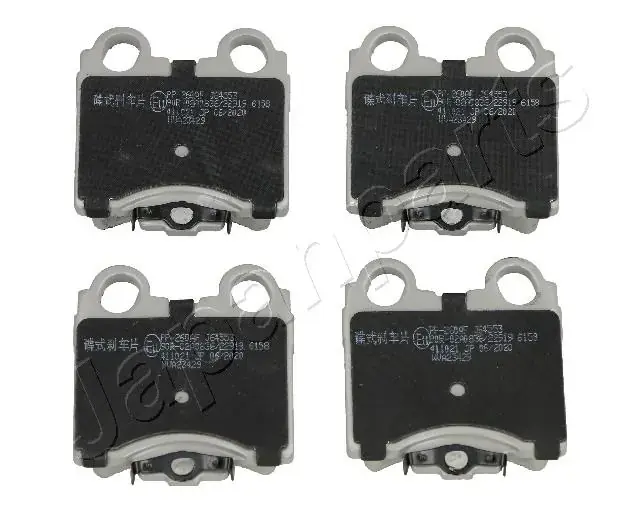 Задні тормозні (гальмівні) колодки Japan Parts PP260AF (фото 1)