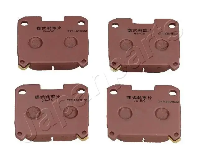 Задні тормозні (гальмівні) колодки Japan Parts PP294AF (фото 1)