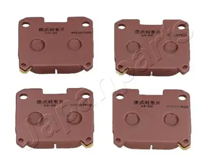 Задні тормозні (гальмівні) колодки Japan Parts PP294AF