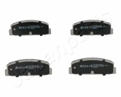 Задні тормозні (гальмівні) колодки Japan Parts PP-302AF