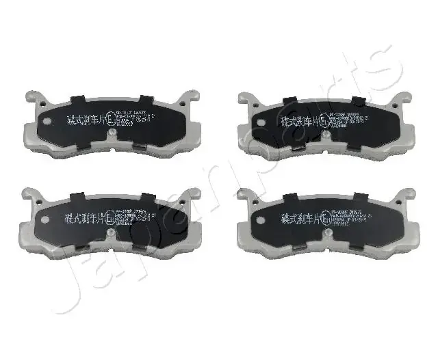Задние тормозные колодки japan parts PP-303AF