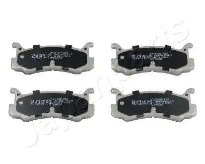 Задние тормозные колодки japan parts PP-303AF