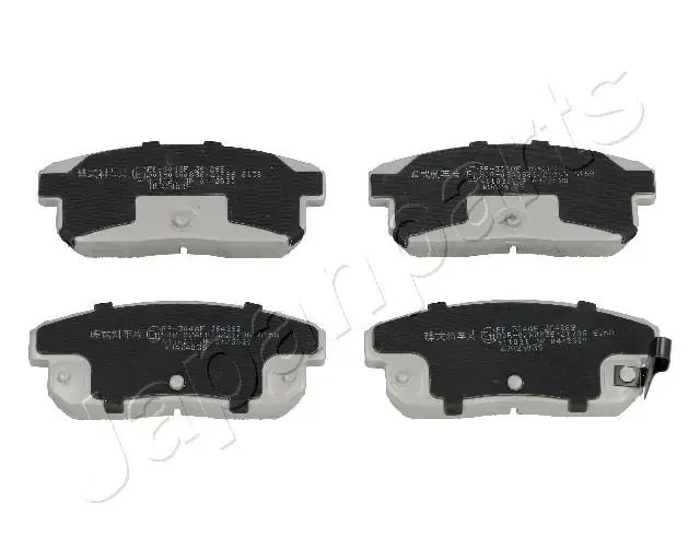 Задние тормозные колодки japan parts PP-304AF
