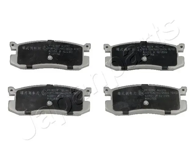 Задние тормозные колодки japan parts PP-306AF
