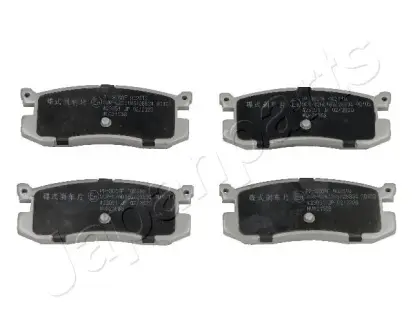 Задние тормозные колодки japan parts PP-306AF