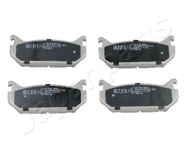 Задні тормозні (гальмівні) колодки Japan Parts PP-307AF (фото 1)