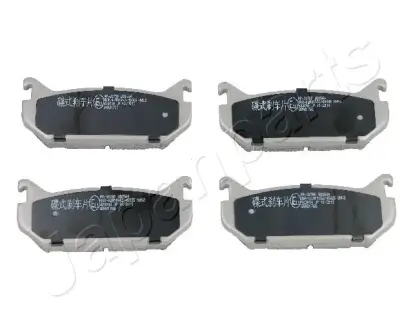 Задние тормозные колодки japan parts PP-307AF