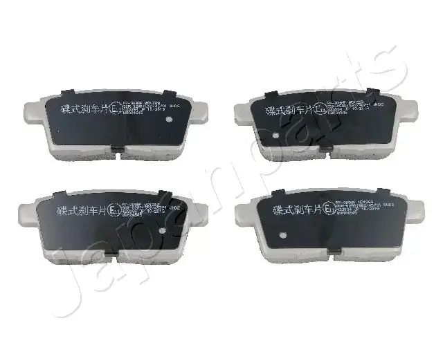 Задні тормозні (гальмівні) колодки Japan Parts PP309AF (фото 1)