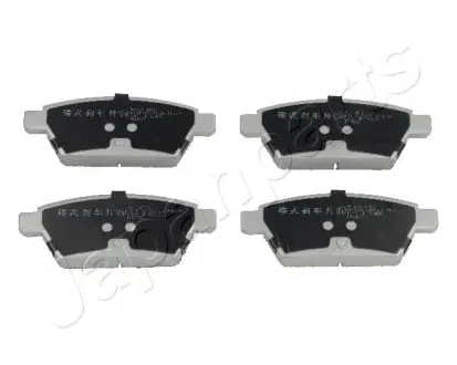 Задние тормозные колодки japan parts PP-312AF