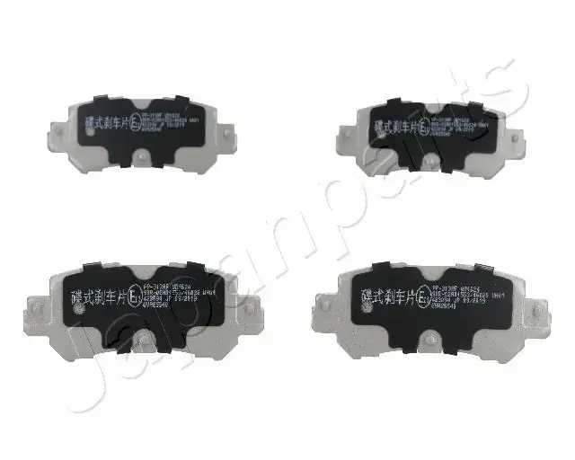Задні тормозні (гальмівні) колодки Japan Parts PP313AF (фото 1)