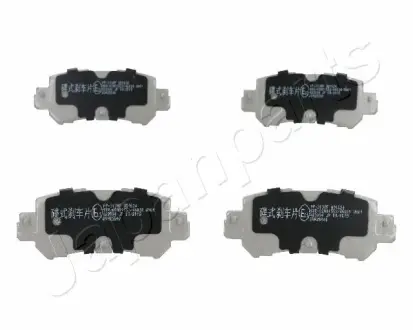 Задні тормозні (гальмівні) колодки Japan Parts PP313AF