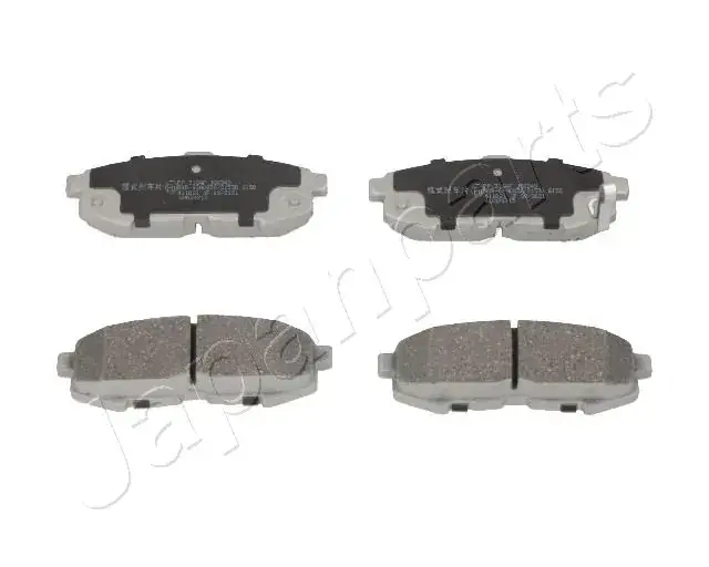 Задние тормозные колодки japan parts PP316AF