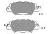 Задні тормозні (гальмівні) колодки japan Parts PP-318AF