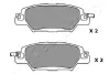 Задні тормозні (гальмівні) колодки Japan Parts PP318AF (фото 2)