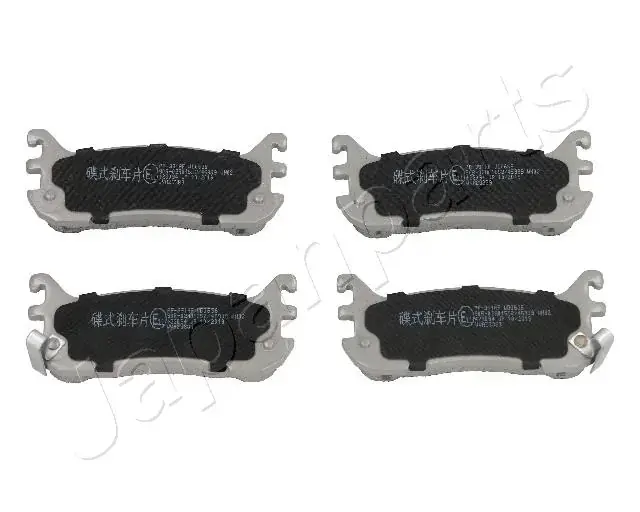 Задні тормозні (гальмівні) колодки Japan Parts PP391AF (фото 1)